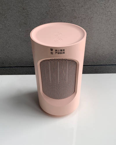 Heater fan Pink