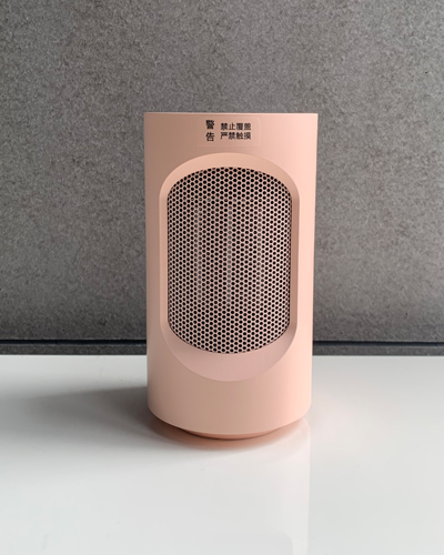 Heater fan Pink